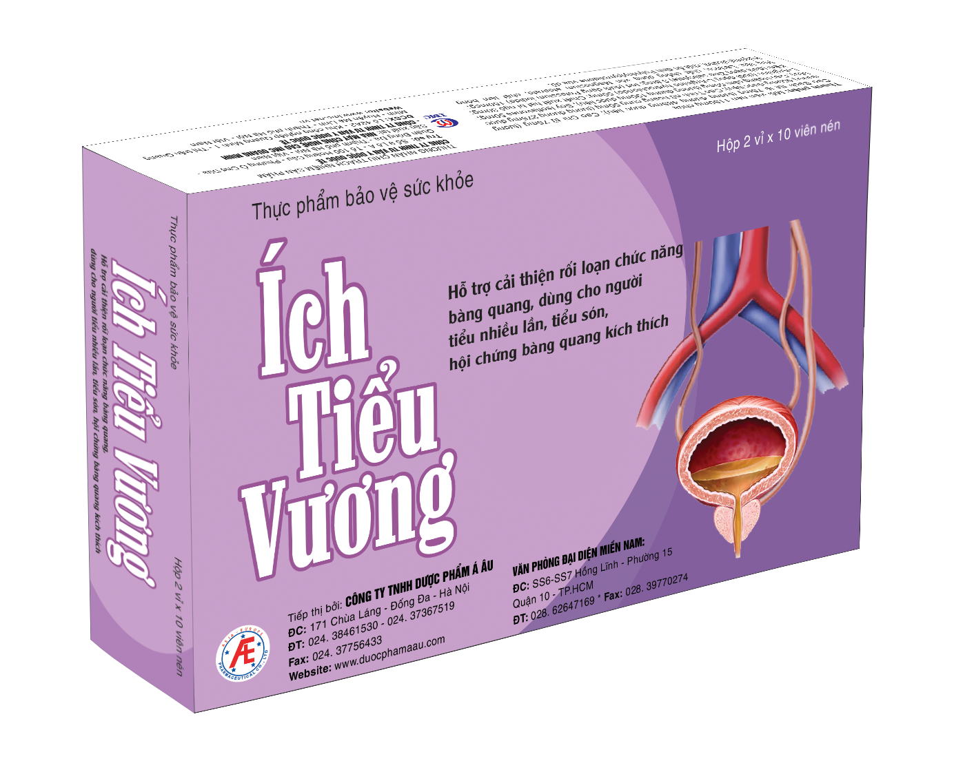 TPBVSK Ích Tiểu Vương (2 vỉ x 10 viên)